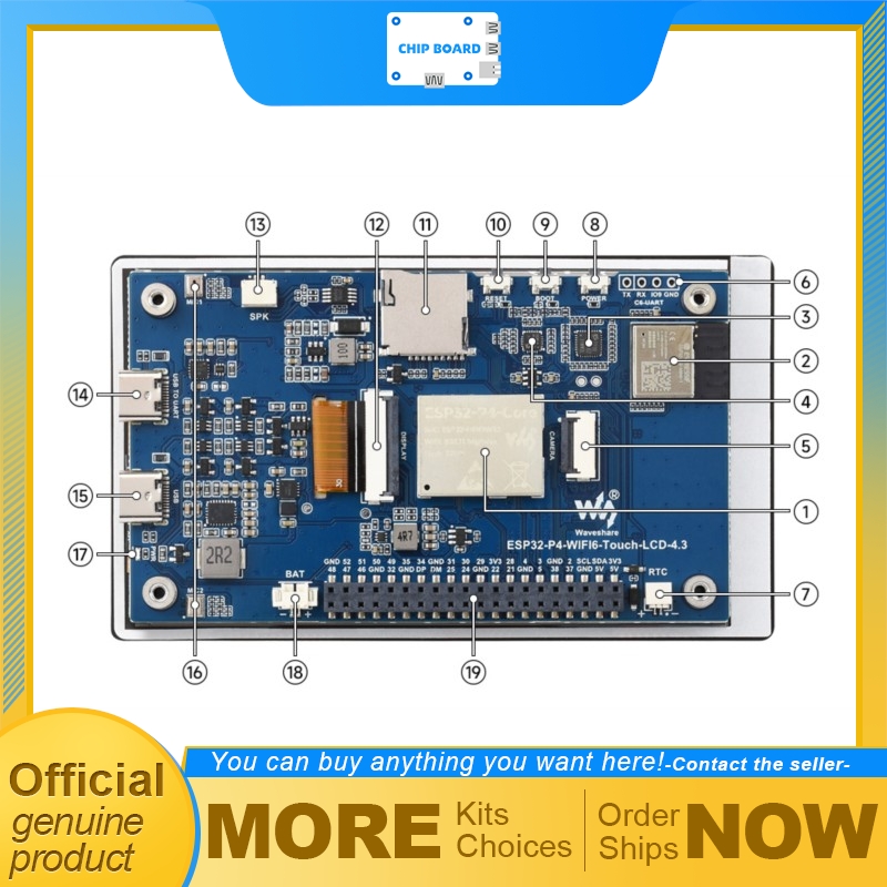 Waveshare Esp32 - Waveshare ESP32-P4-WIFI6 4.3インチ タッチスクリーン開発ボード、480×800 LCD、WiFi 6、BLE5、オーディオコーデック、OV5647カメラ対応