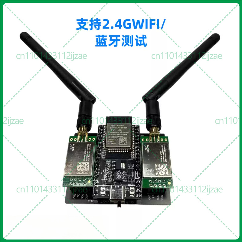 ESP32 DevKitC+E01C用、Wi-Fi/Blue - Devkitc のレビューと価格